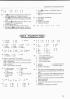 115-lipsrow_t1.jpg