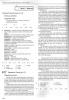 202-vistaioea4_t1.jpg
