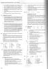 204-vistienasnm_t1.jpg