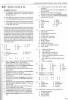 215-vistienamanm_t1.jpg
