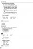 102-eng_t1.jpg