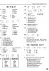 153-engl_t1.jpg