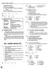 160-engl_t1.jpg