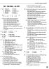 163-engl_t1.jpg