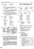 164-englas_t1.jpg