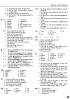 165-englas_t1.jpg