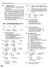 166-english_t1.jpg