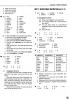 167-englas_t1.jpg