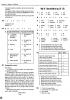 170-engls_t1.jpg