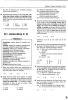 39-eng_t1.jpg