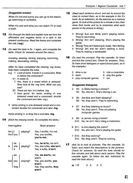 41 Puslapis