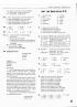 107-parasas_t1.jpg