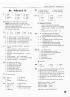 109-parasas_t1.jpg