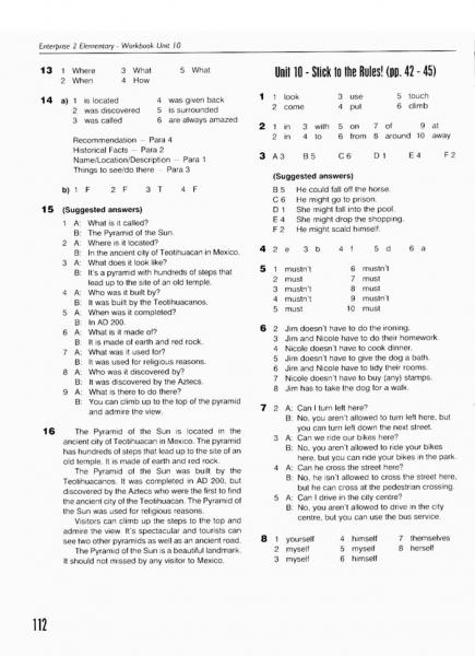 112 Puslapis