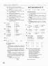 116-parasass_t1.jpg