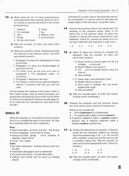 85 Puslapis