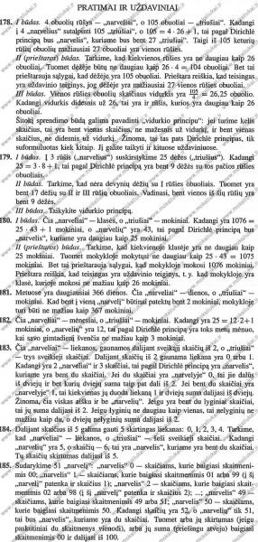 123 Puslapis