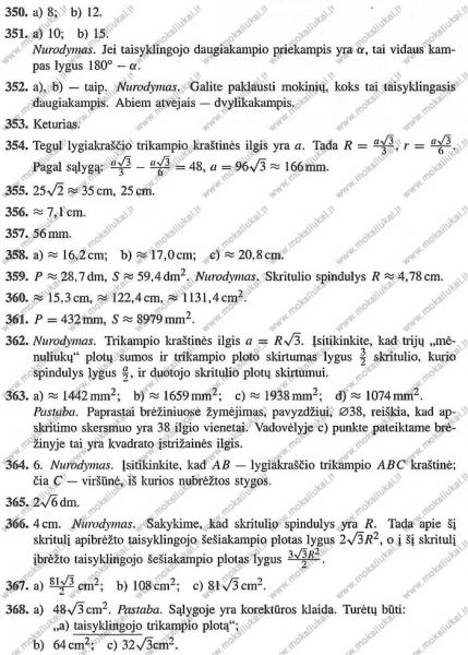 154 Puslapis