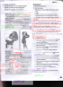 dm0hh0_t1.png