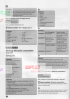 53sf4i38458rr3cp15la_t1.png