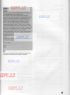 gxq08afb05dsfbe371e_t1.png