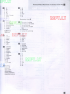 iju7889e0hj6s140ypo_t1.png
