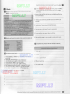 l6m4qx8anpp3e48i_t1.png