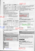 l902371ogvn8j676nvmg_t1.png