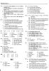 0q8076v_t1.jpg