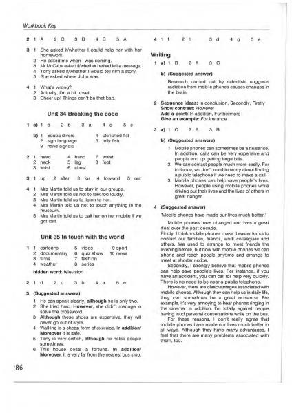 Unit 33, 34, 35