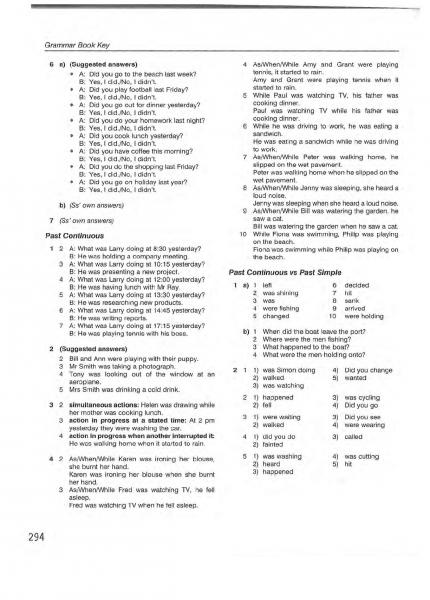 Grammar Unit 2