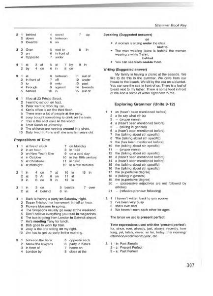 Grammar Unit 12