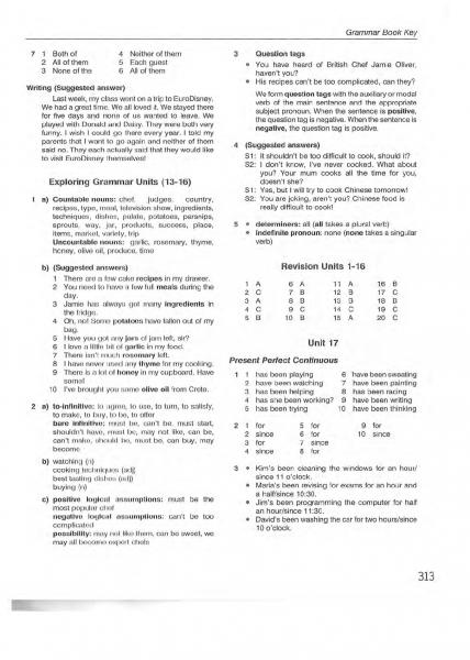 Grammar Unit 16, 17