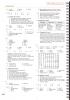 spark_2_tb_wwwfrenglishru-212_t1.jpg