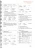 spark_2_tb_wwwfrenglishru-221_t1.jpg