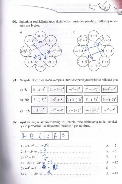 31 Puslapis