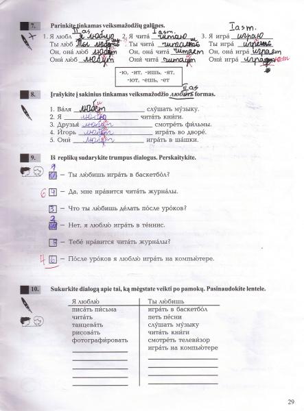 29 Puslapis