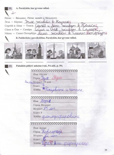 39 Puslapis
