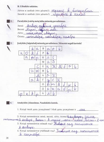 28 Puslapis