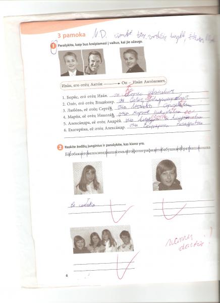 6 Puslapis