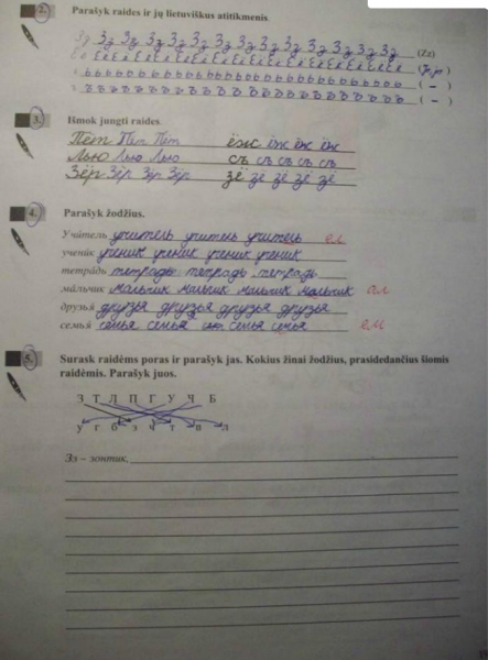 19 Puslapis