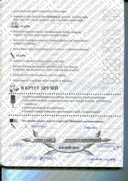 22 Puslapis