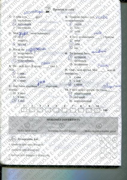 30 Puslapis