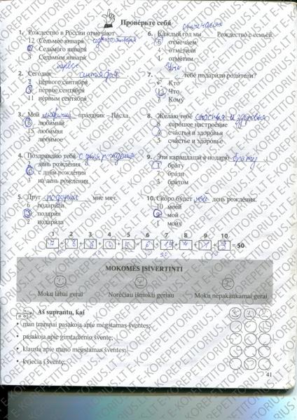 41 Puslapis