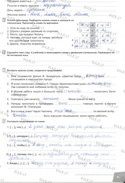 23 Puslapis