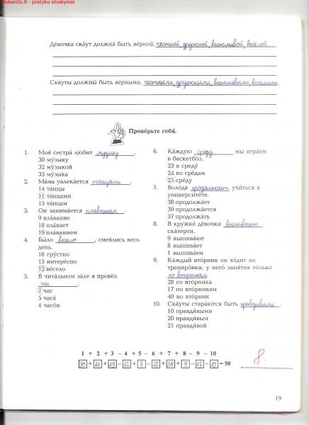 19 Puslapis