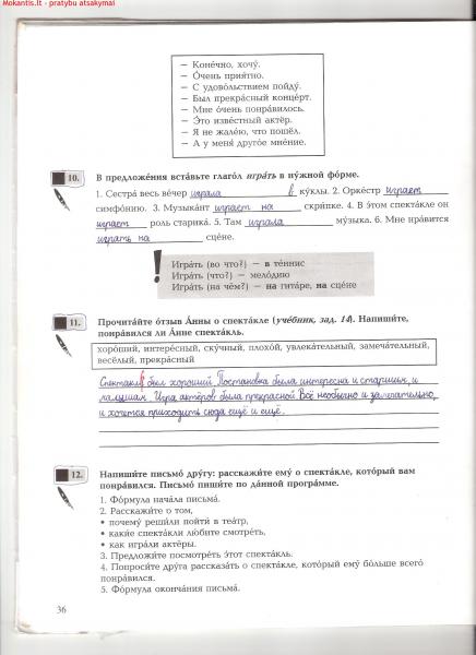 36 Puslapis